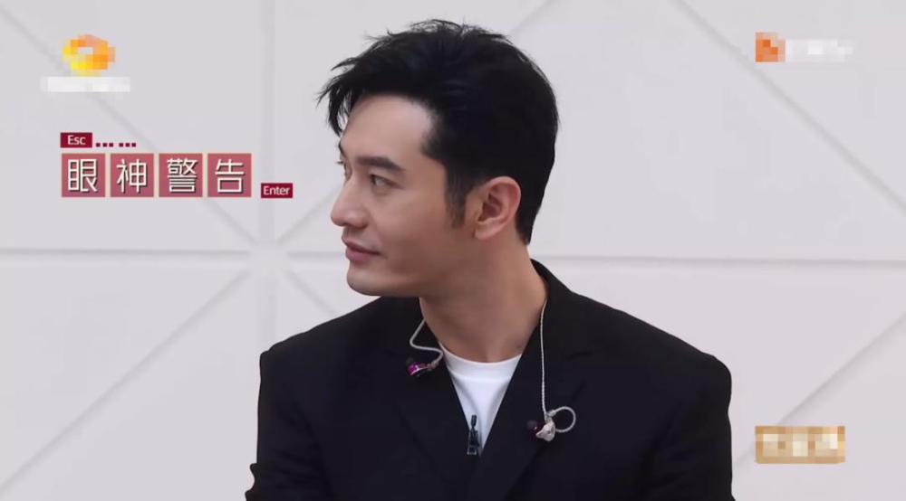 黄晓明|黄晓明历险记：去年夏天明学，今年浪学，《中餐厅4》又是什么学？