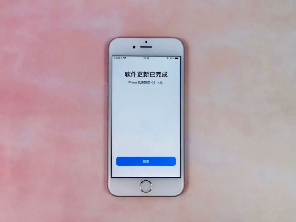 老机型6s升级ios 14后 后悔还是惊喜 腾讯新闻