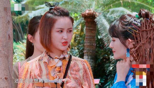 张歆艺|39岁张歆艺因二胎压力大？当众泪崩惹人怜，生一胎时已是高龄产妇