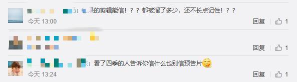 张歆艺|39岁张歆艺因二胎压力大？当众泪崩惹人怜，生一胎时已是高龄产妇