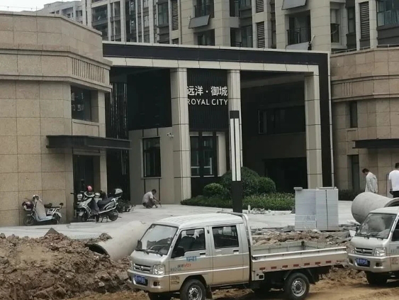 中房报|远洋集团胶州一楼盘因“强制交房”陷入信任危机，官方已立案