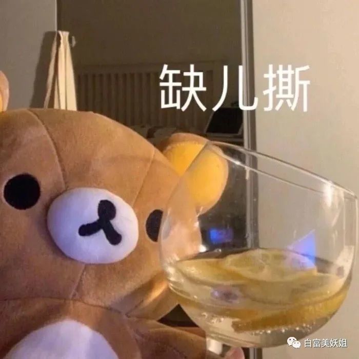 范冰冰|晚晚史诗级翻车！艳压范冰冰心机被戳破，10年旧照复盘不忍看…