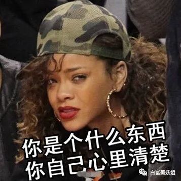 范冰冰|晚晚史诗级翻车！艳压范冰冰心机被戳破，10年旧照复盘不忍看…