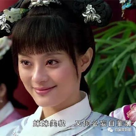 范冰冰|晚晚史诗级翻车！艳压范冰冰心机被戳破，10年旧照复盘不忍看…