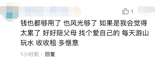 范冰冰|范冰冰为尽早全面复出操碎了心，拍新作被嘲：大妈年纪还想复出！
