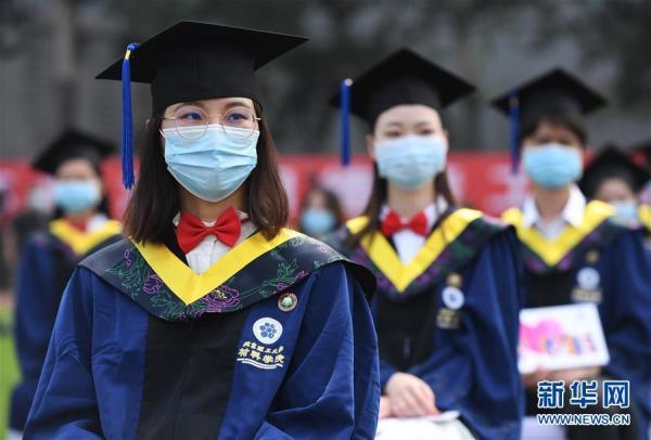 北京理工大学|北京理工大学举行2020年毕业典礼暨学位授予仪式