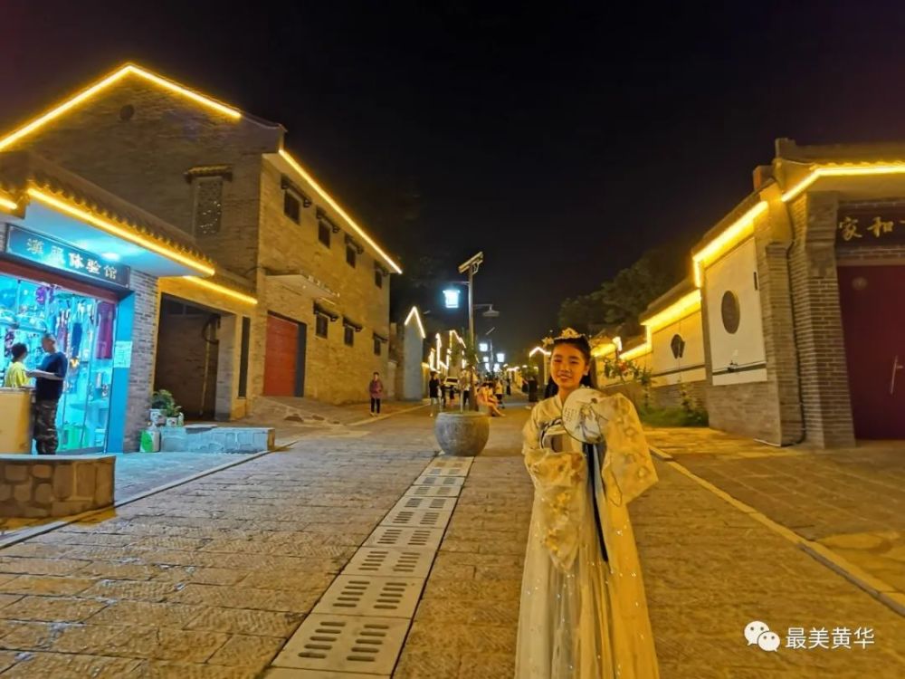 林州:西部一个"不夜城" 夜经济带火一个村!