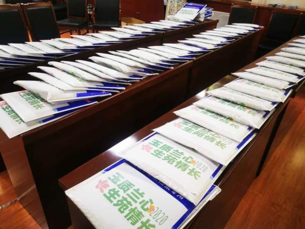 北京|北京林大：班主任将学生大一写下的誓言装进毕业“寄”