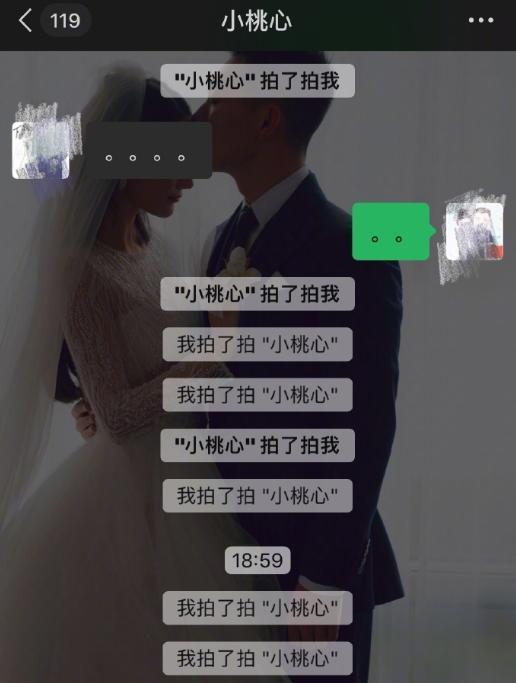 张馨予|33岁张馨予大秀恩爱，竟暴露硬汉老公甜蜜昵称，让人大跌眼镜