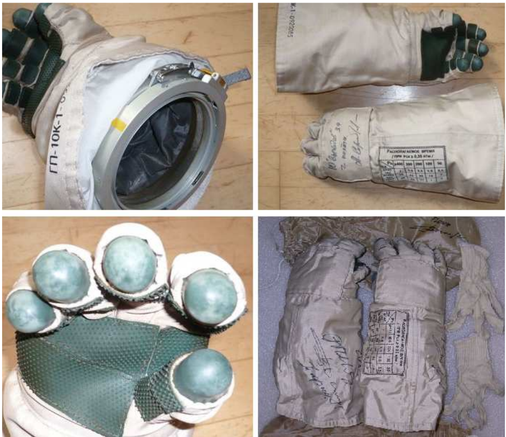 兰博基尼|这条46年前的连体裤能买下18辆兰博基尼