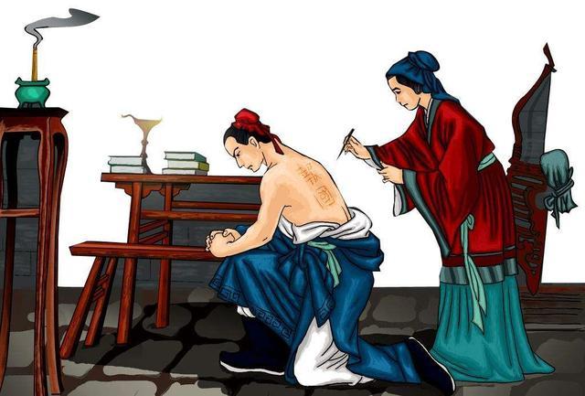 岳飞背后刺的是精忠报国?错了,不是这四个字