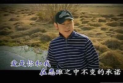 高音|中国歌坛最难唱的五首歌