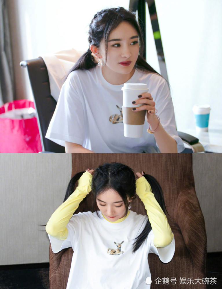 杨幂|这个杨幂也太减龄了，长编发加双马尾可爱十足，装扮清新身材吸睛