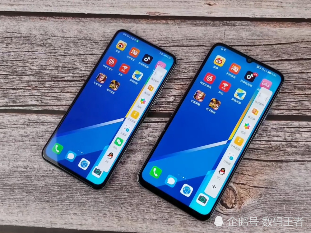 荣耀x10max价格(荣耀x10max价格走势)