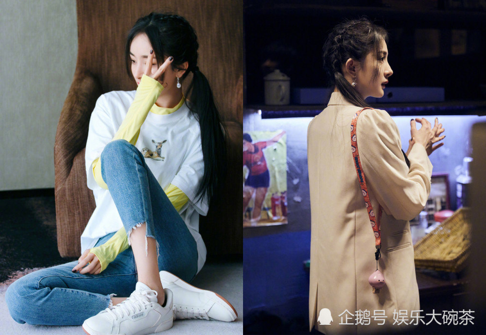 杨幂|这个杨幂也太减龄了，长编发加双马尾可爱十足，装扮清新身材吸睛