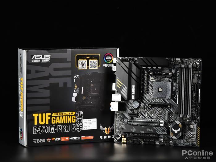 tuf gaming b450m-pro s重炮手正式发售!