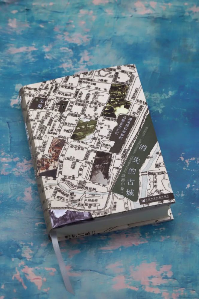 董风云|董风云：社科书的韭菜是最难割的
