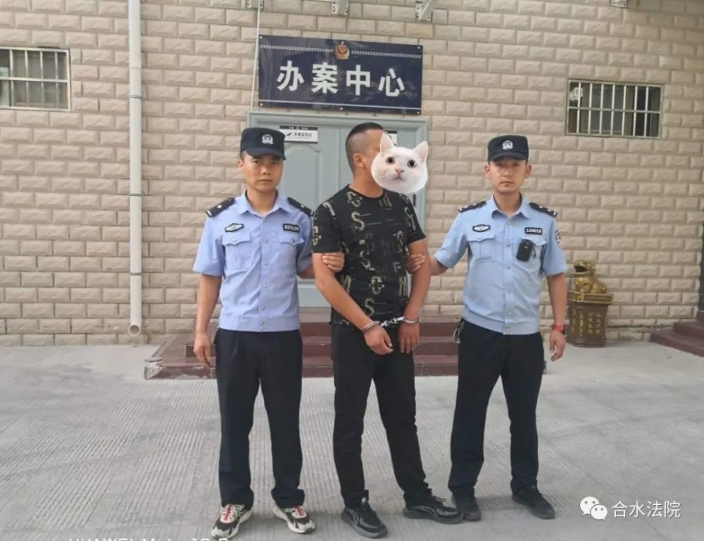 庆阳又一老赖被抓!