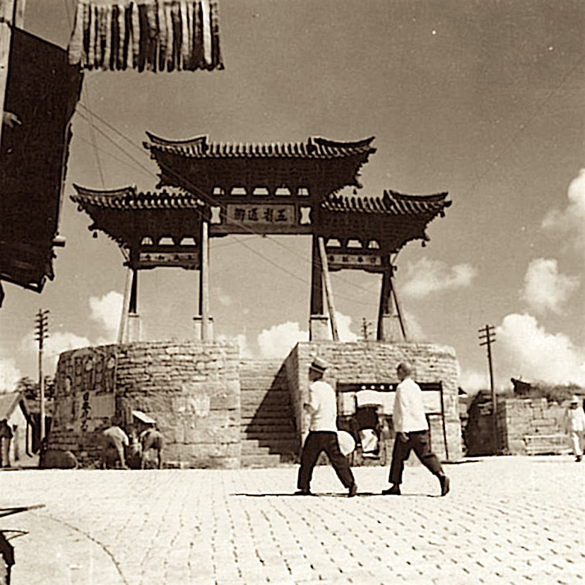 徐州珍贵的历史照片值得怀念