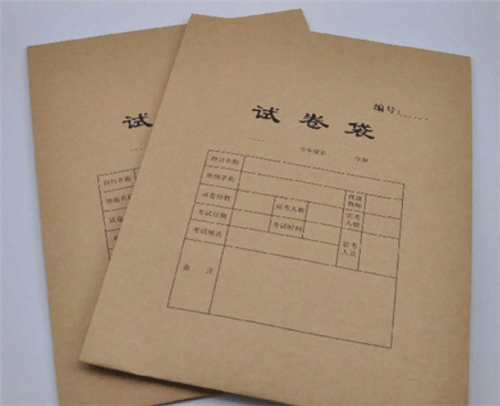 17年前,他盗走高考试卷,背熟考题后参加高考,改变一届考生命运