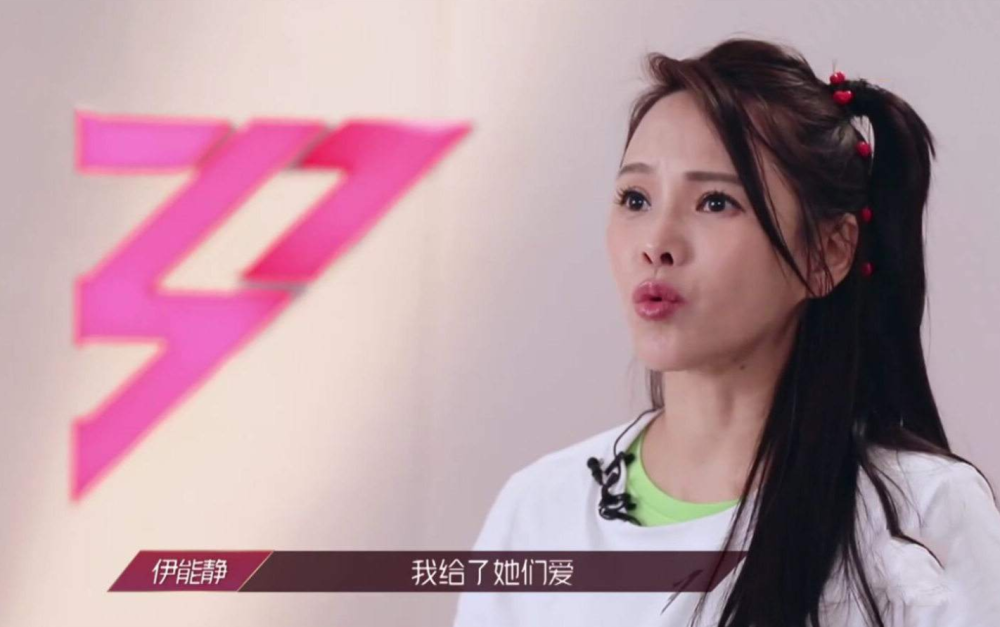 乘风破浪的姐姐|《乘风破浪》又一位姐姐口碑“翻车”，这节目有毒，谁红谁倒霉