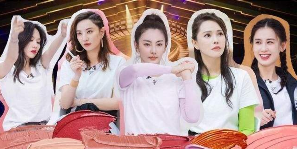 乘风破浪的姐姐|《乘风破浪》又一位姐姐口碑“翻车”，这节目有毒，谁红谁倒霉