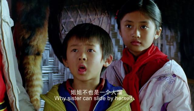 最质朴的电影《走路上学》,传递人世间最真挚的情感