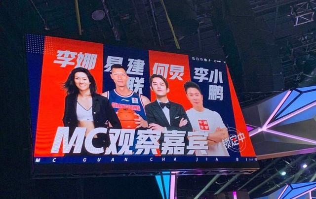 湖南卫视|请3名国家运动员，助力33个小伙比赛，湖南卫视的胆子有点大