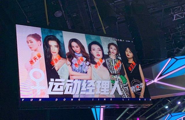 湖南卫视|请3名国家运动员，助力33个小伙比赛，湖南卫视的胆子有点大