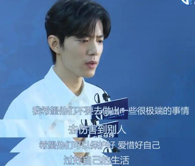 肖战|肖战破吉尼斯纪录，电视剧作品也传来好消息，优秀的人总会发光！