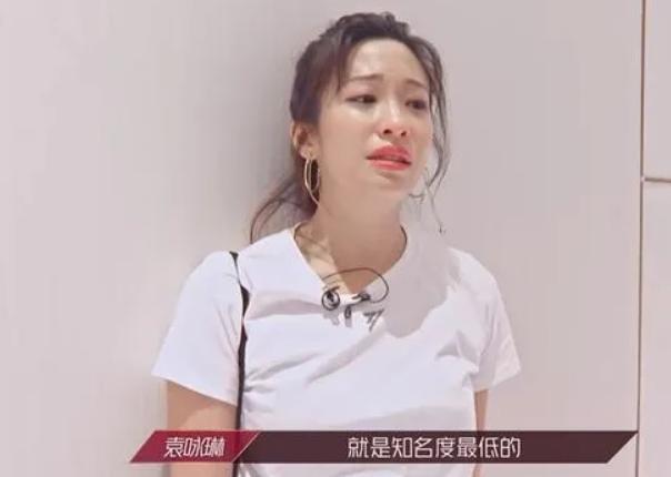 周杰伦|和周杰伦唱《画沙》走红，到了浪姐却成背景板，一个人默默吃饭