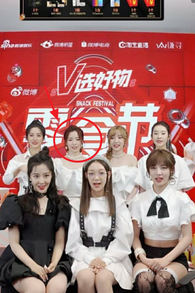 创造营|硬糖少女直播间无修生图，失去创造营滤镜后，颜值变化很明显！