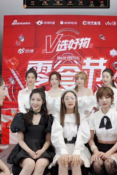 创造营|硬糖少女直播间无修生图，失去创造营滤镜后，颜值变化很明显！