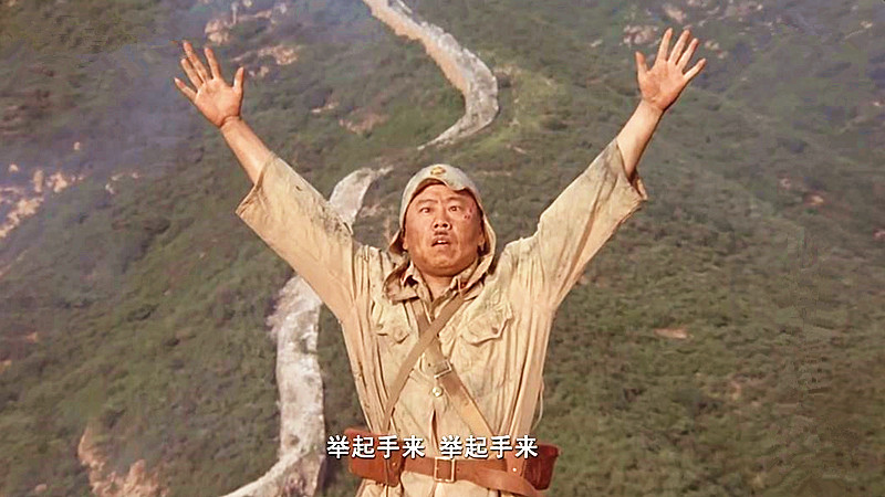 潘长江|潘长江老师，请给年轻人留条活路！