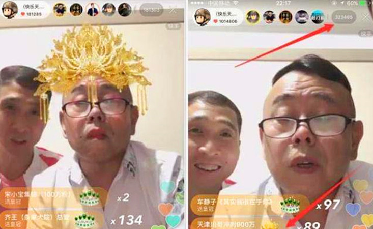 潘长江|潘长江老师，请给年轻人留条活路！