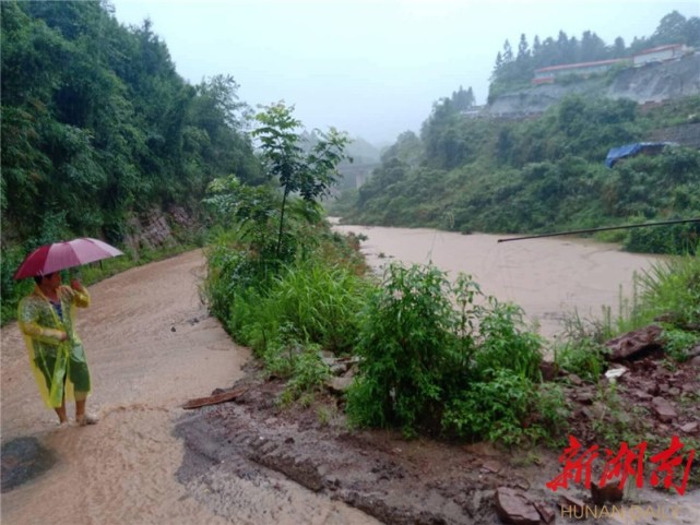 吉首市司马河旅游公路图片