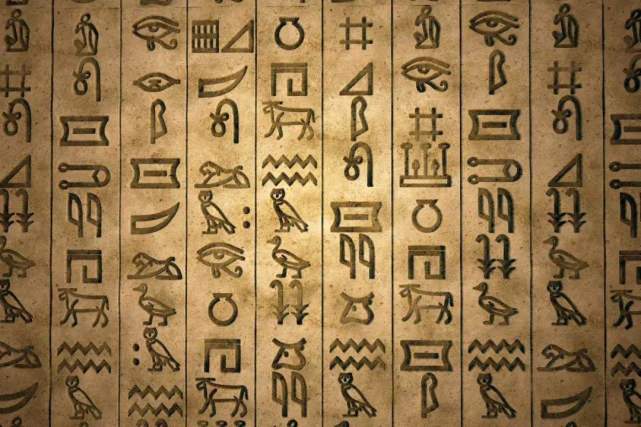 世界上下五千年 埃及的象形文字 古埃及人可真聪明 腾讯网