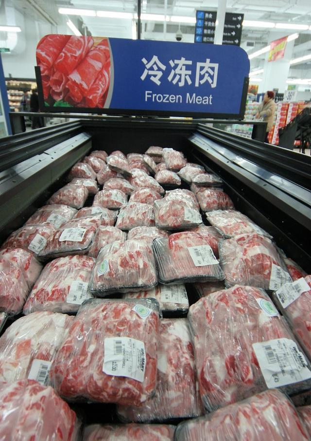 2万吨冻肉投放,猪价"触顶滑坡"?