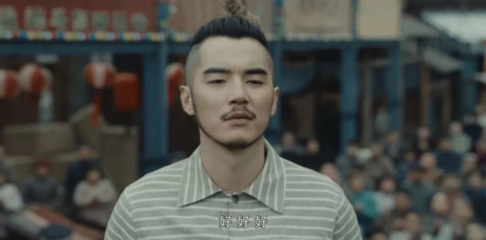 李现你不该错过河神2