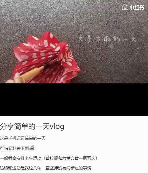 张大奕|总裁夫人健身秀完美身材，张大奕不甘示弱，穿短裙踩长靴秀长腿！