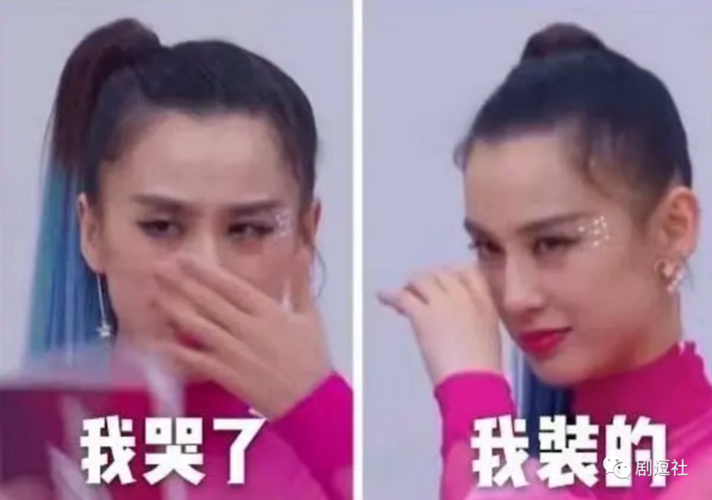 吴昕|从《快乐大本营》到《浪姐》，吴昕为什么总是毫无存在感？