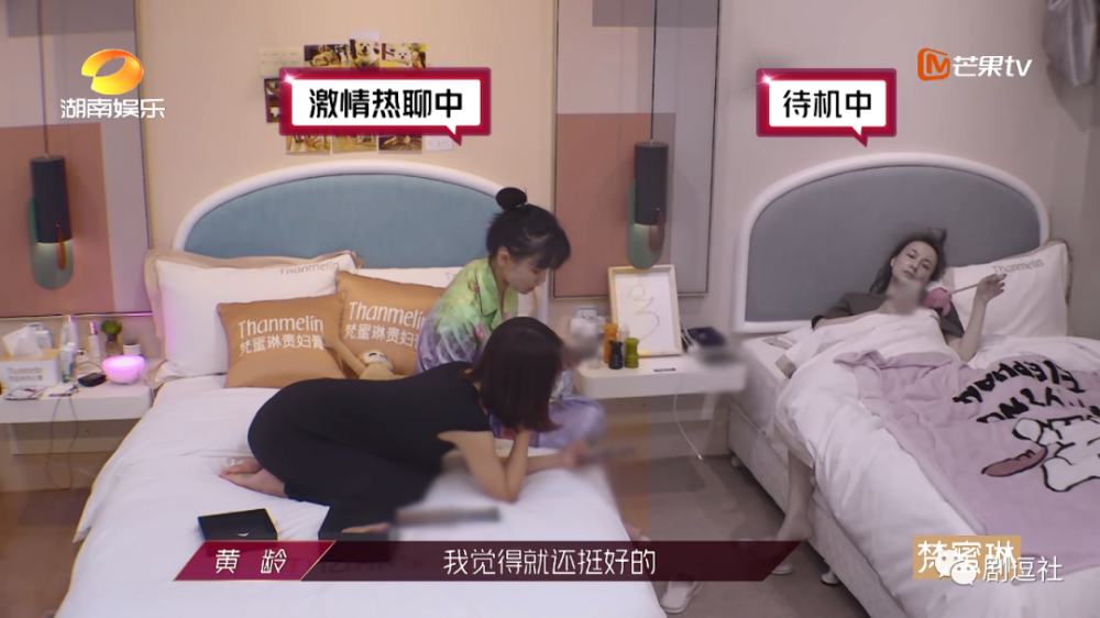 吴昕|从《快乐大本营》到《浪姐》，吴昕为什么总是毫无存在感？