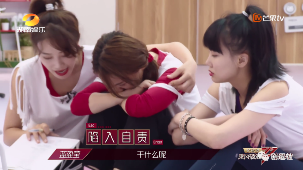 吴昕|从《快乐大本营》到《浪姐》，吴昕为什么总是毫无存在感？