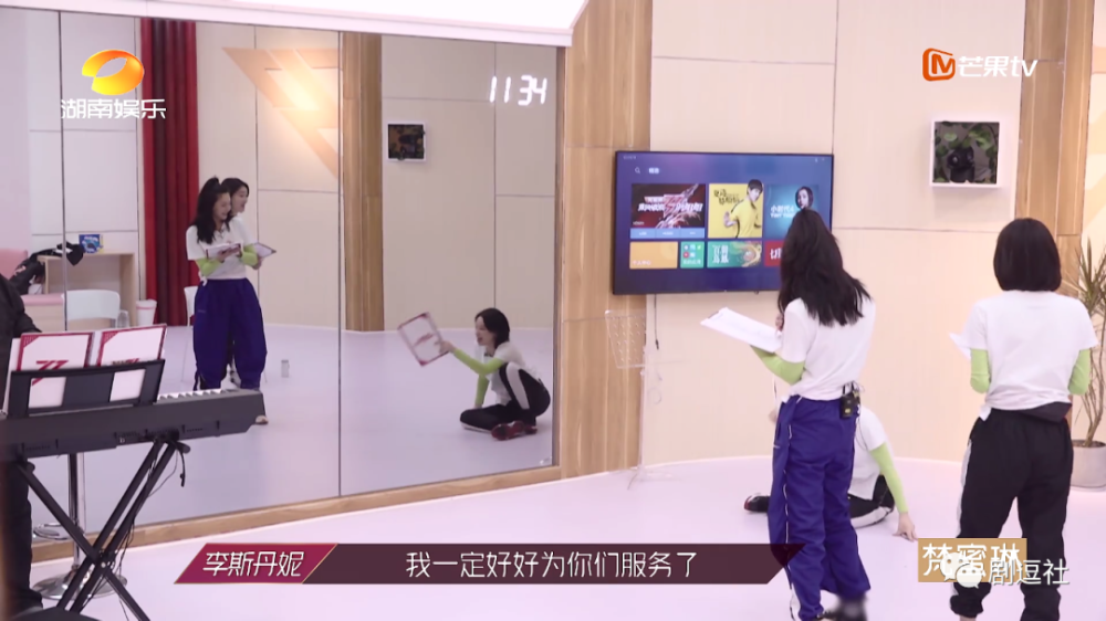 吴昕|从《快乐大本营》到《浪姐》，吴昕为什么总是毫无存在感？