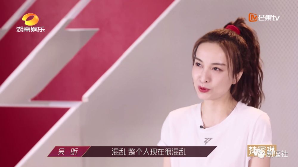 吴昕|从《快乐大本营》到《浪姐》，吴昕为什么总是毫无存在感？