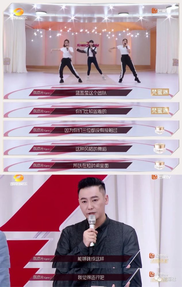 吴昕|从《快乐大本营》到《浪姐》，吴昕为什么总是毫无存在感？