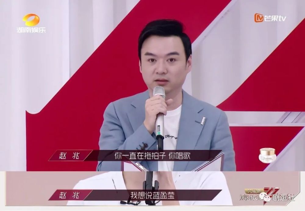 吴昕|从《快乐大本营》到《浪姐》，吴昕为什么总是毫无存在感？