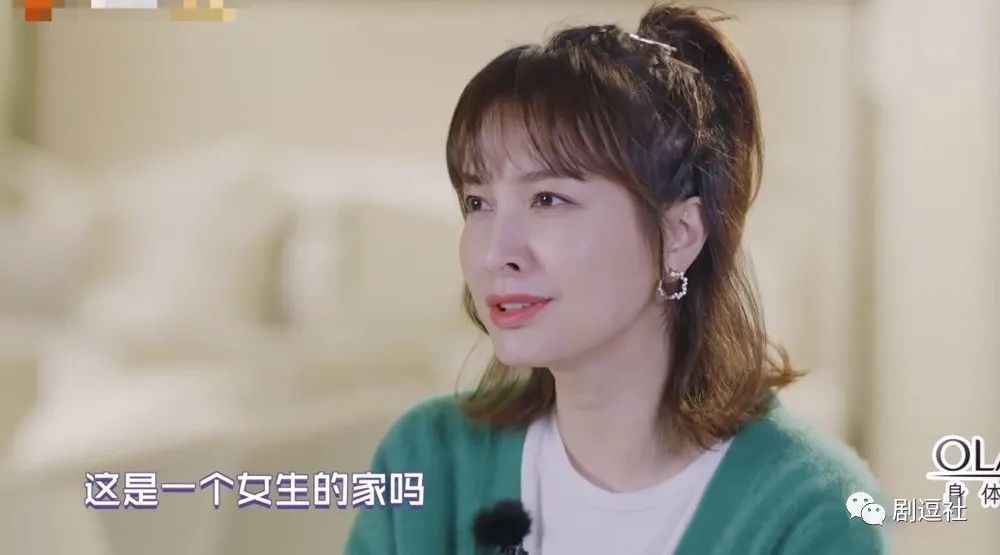 吴昕|从《快乐大本营》到《浪姐》，吴昕为什么总是毫无存在感？