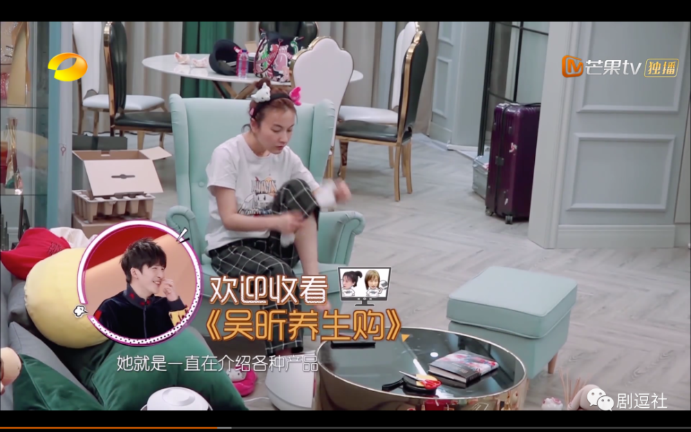 吴昕|从《快乐大本营》到《浪姐》，吴昕为什么总是毫无存在感？