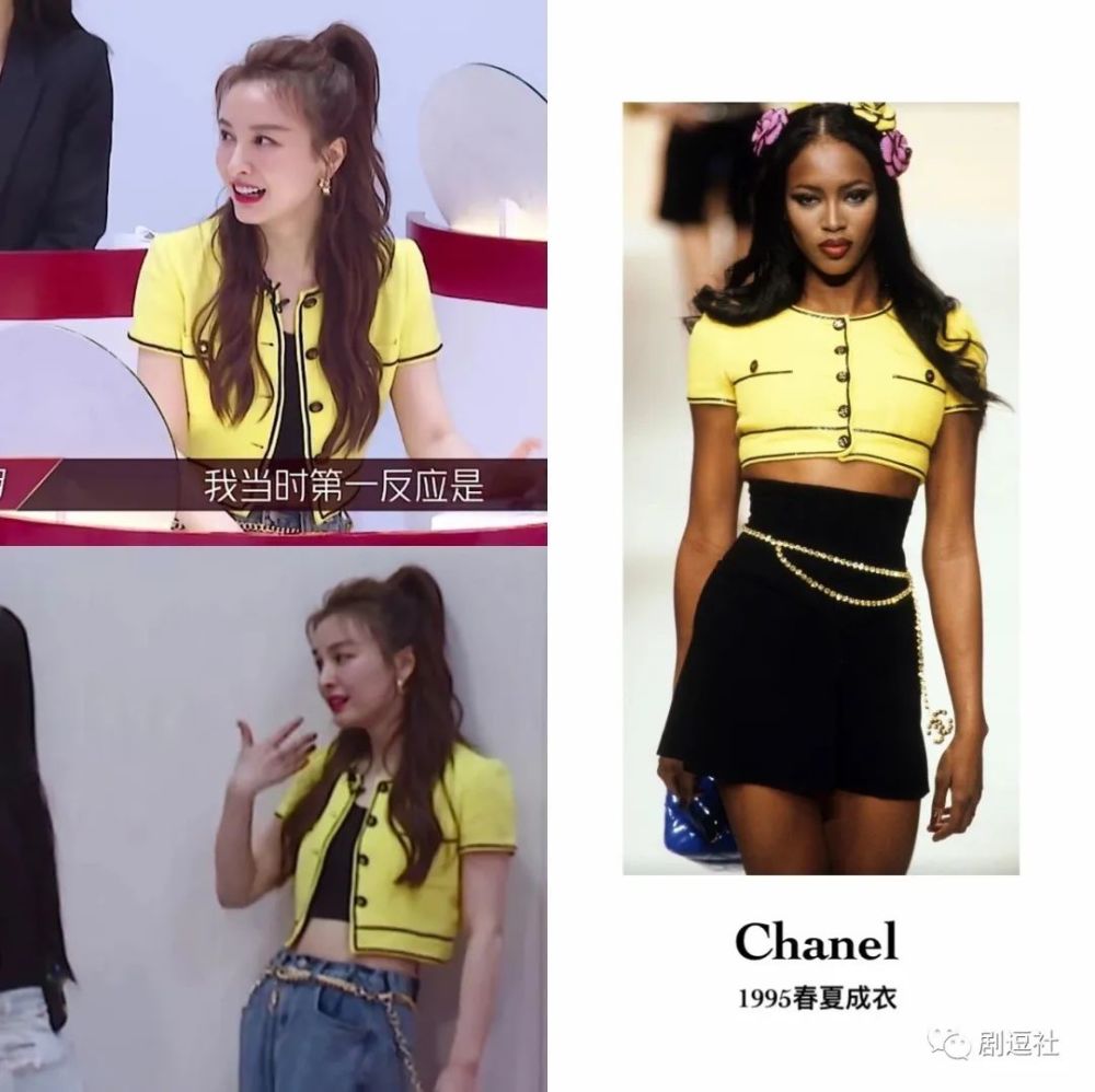 吴昕|从《快乐大本营》到《浪姐》，吴昕为什么总是毫无存在感？